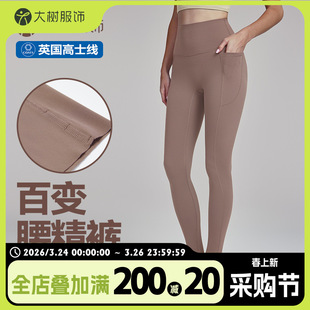 �W����п����٤ѝŮ�⴩�����\�������ν���ѝ�ɲü�ѝ�_�o��ѝ