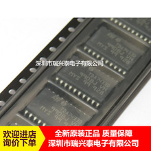 TDA7433 TDA7433D SOP20 ȫ�����l����̎����оƬ �NƬIC �F؛