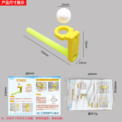 Tech Small DIY Handmade Blowing Floating Ball for Young Students, Brain-Teasing Science Educational Toys Assembly Material Kit