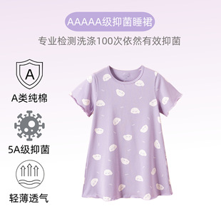 Children's Summer Pure Cotton Dress Type a Cartoon Korean Style Casual Home Wear Outer Wear Girls' Thin Nightgown