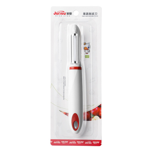 Simple, compact, portable peeler, multifunctional stainless steel fruit and vegetable peeling knife manufacturer wholesale