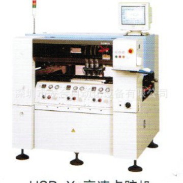 �����Ƽ� HSD-Xg���ٵ㽺�� ���ʵ㽺����Ӧ