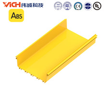 ABS�Sɫ���w�۵� �|�����C������|�������|���β�w��