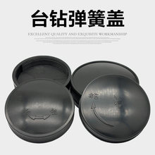 ̨�ͨ�Ï����w���������։��w�Ӻ�M70 72 M80�X��������荴����