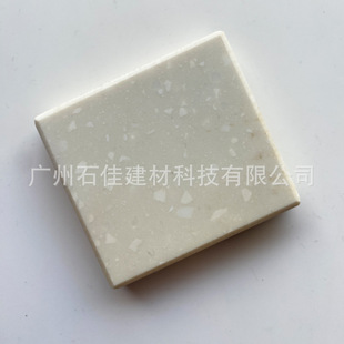 Nurse Station Processing Panels, Artificial Stone, Acrylic Small Particle Boards, Plus Custom-Made Manufacturers, Direct Supply for Foreign Trade Export