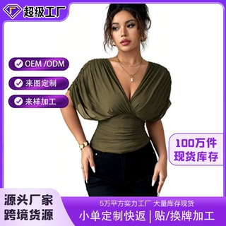 2026年跨境欧美亚马逊时尚气质辣妹纯色深V领小飞袖收腰女士上衣