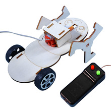 线控冲锋车学生科技玩具diy手工小制作遥控车材料STEM科学材料