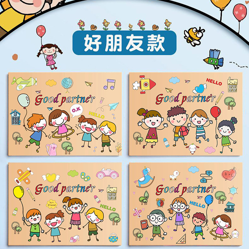 A4 두꺼운 그림책 [소재 업그레이드 + 침투가 쉽지 않음]