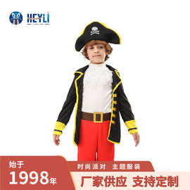 儿童海盗服装演出服加勒比海盗 杰克船长服装cosplay角色扮演派对
