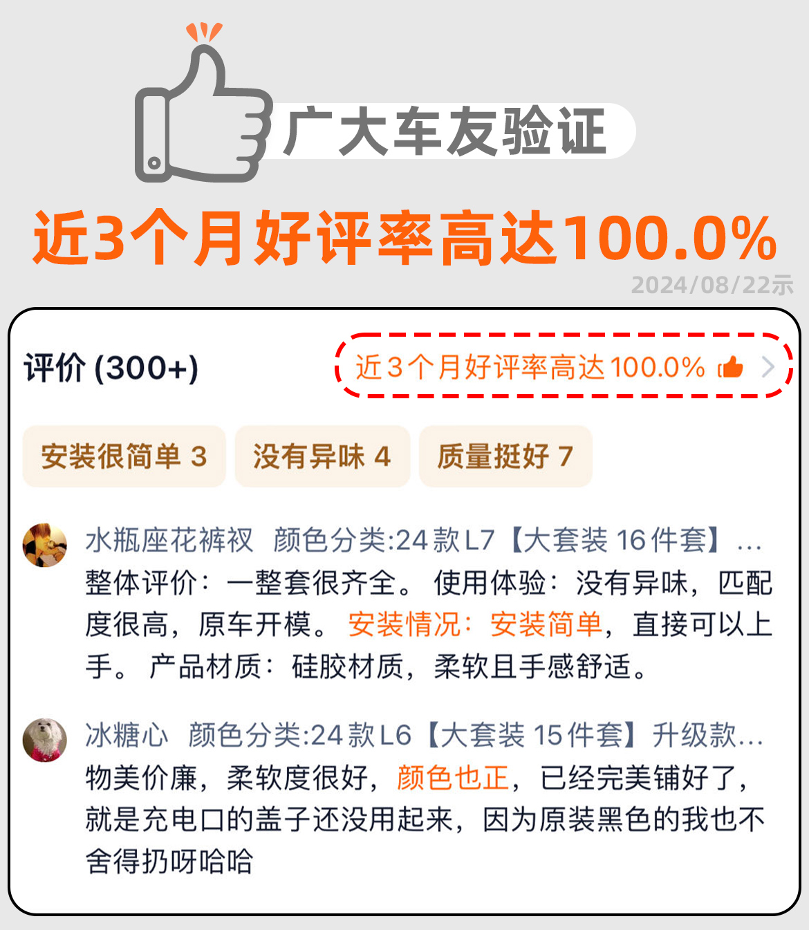 gG+cjPqtyNRshAcdJLmje5KrlxRiF0+cq1At