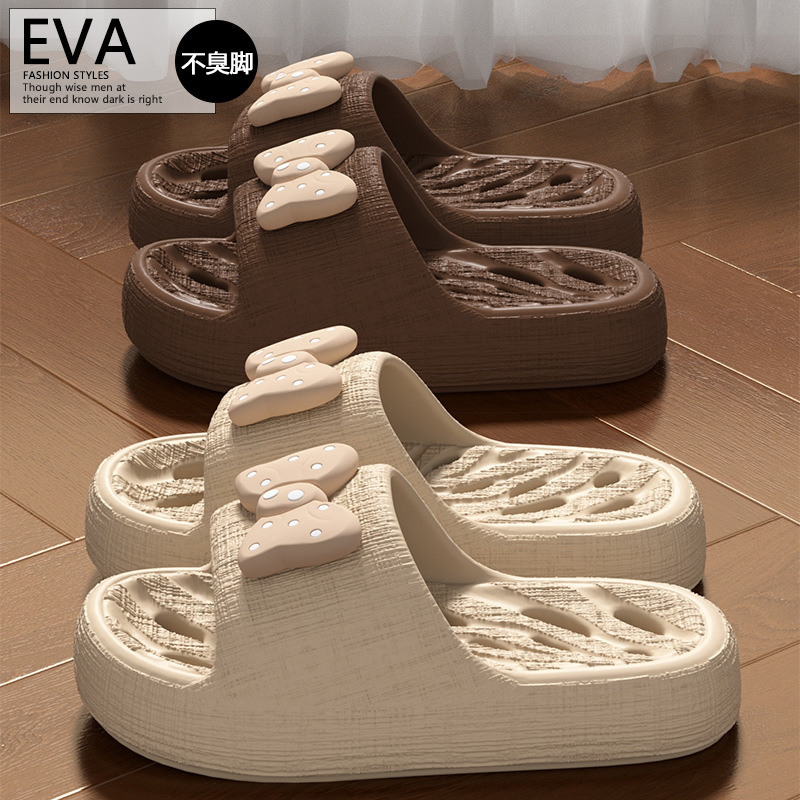 2025 New Bathroom Leaking Slippers for Female Couples Cute Cartoon Indoor Home Eva Thick-Soled Anti-Slip Sandals 2025 New Bathroom Leaking Slippers for Female Couples Cute Cartoon Indoor Home Eva Thick-Soled Anti-Slip Sandals