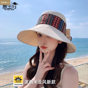 ��Ů���ñ�������κ����Y8503����O������Lñ�Ӵ��ļ�����r��
