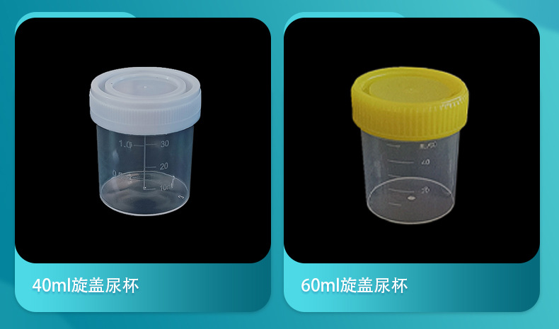 多功能可拆试管架