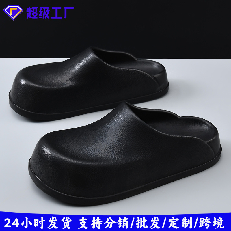 Thick Bottom Baotou Slippers Women's Summer Outer Wear 2025 New Waterproof Non-slip Slip-on Heightened Boken Slippers Beach Shoes Thick Bottom Baotou Slippers Women's Summer Outer Wear 2025 New Waterproof Non-slip Slip-on Heightened Boken Slippers Beach Shoes