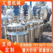 304���P䓔���޷���������Ͱ��ռ������ϻ����黯������Ҏ��ȫ
