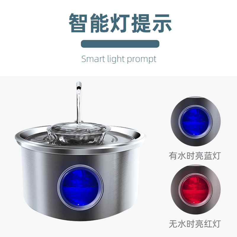 Amazon Pet Water Dispenser with Automatic Circulating Water, Plug-In, Large Capacity, Visible Window, Stainless Steel Water Dispenser for Cats