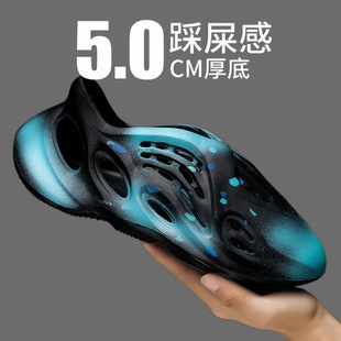 Cross-border plus size Coconut Hole Shoes Men's Summer Outwear Soft-soled Camouflage Sports Beach Wading Sandals