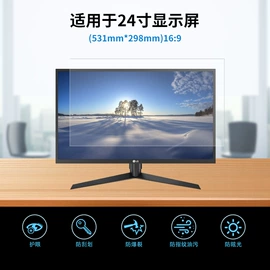 手机保护膜;平板保护膜;Mac 贴膜