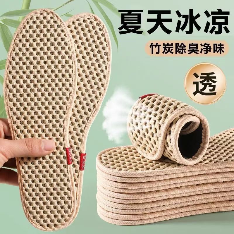 Huellas de bambú carbón de alta calidad zapatos de malla zapatos deportivos entrenamiento militar antiodorante sudor transpirable zapatos casuales zapatos de tela cómodos