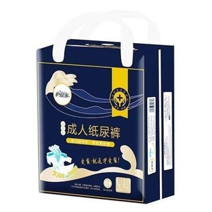 Huaijia Adult Diapers L 10 XL8 Plus Size Plus Fat genuine goods Adhesive Diapers for the Elderly