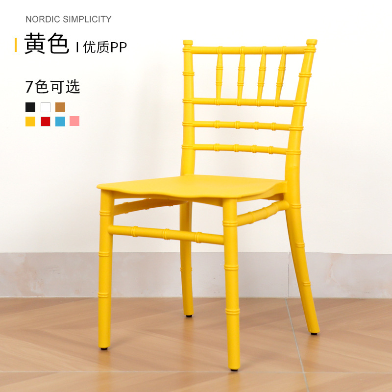 Silla de bambú PP Silla de ocio Silla de respaldo niños kindergarten silla de plástico al por mayor banquete de boda al aire libre Silla de hotel