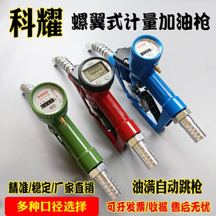 Ӌ�����͘����͘����ʹ����������ք��Ԅ�������әCе�Է�Ӌ����