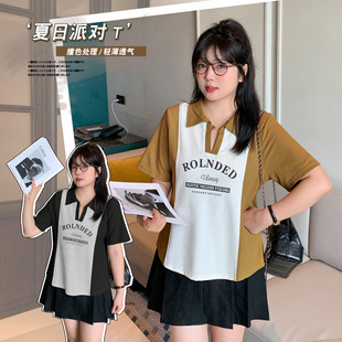 Mj216 Xuanchen Korean Style College Style Color-Blocking Polo Collar T-Shirt 100kg Belly-Covering Short-Sleeved Top for Women-Bfd