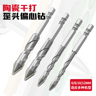 ȫ�ɴu���^ƫ����^�����մ�ʯ���Ұ���^��׸ɴ���^��Ӳ��^