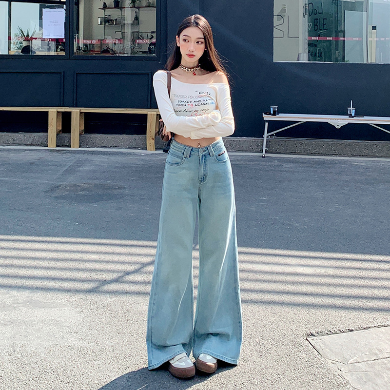 秋季新款美式直筒牛仔裤女时尚百搭设计感高腰宽松垂感阔腿拖地裤|undefined