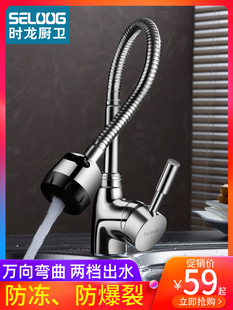 �N��ˮ���^����ϴ��������f�����D��������ϴĘϴ��ϴ�³ز��P�