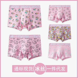 ��ʿ��ѝ���z�ļ�����͸��ƽ�Ƿ�ɫ�ɐۿ������Ђ��������Ľ����l