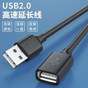 ���lUSB���L������ĸ A/F�L�ȳ�늌�USB���^�ӿ��I�P�������B�Ӿ�