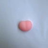 肉粉色屁屁2.1x1.7x0.8cm