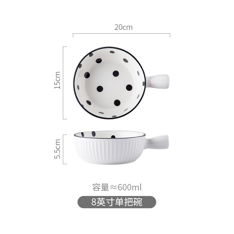 단일 핸들 그릇 웨이브 포인트