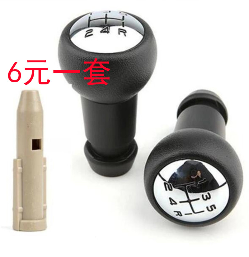 QQ截图20230526100853