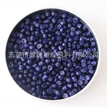 70PɫȼPVC늾|w ͸ߜؾ|ԭ ִ֧