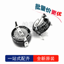 ԭ�b EECS0HD224H ����������� 5.5V 0.22F 224 V/H�� 10*5MM