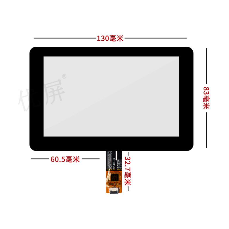 5inch 静電容量式タッチスクリーン I2C インターフェース産業用医療機器タッチスクリーン高感度マルチタッチ静電容量式スクリーン|undefined