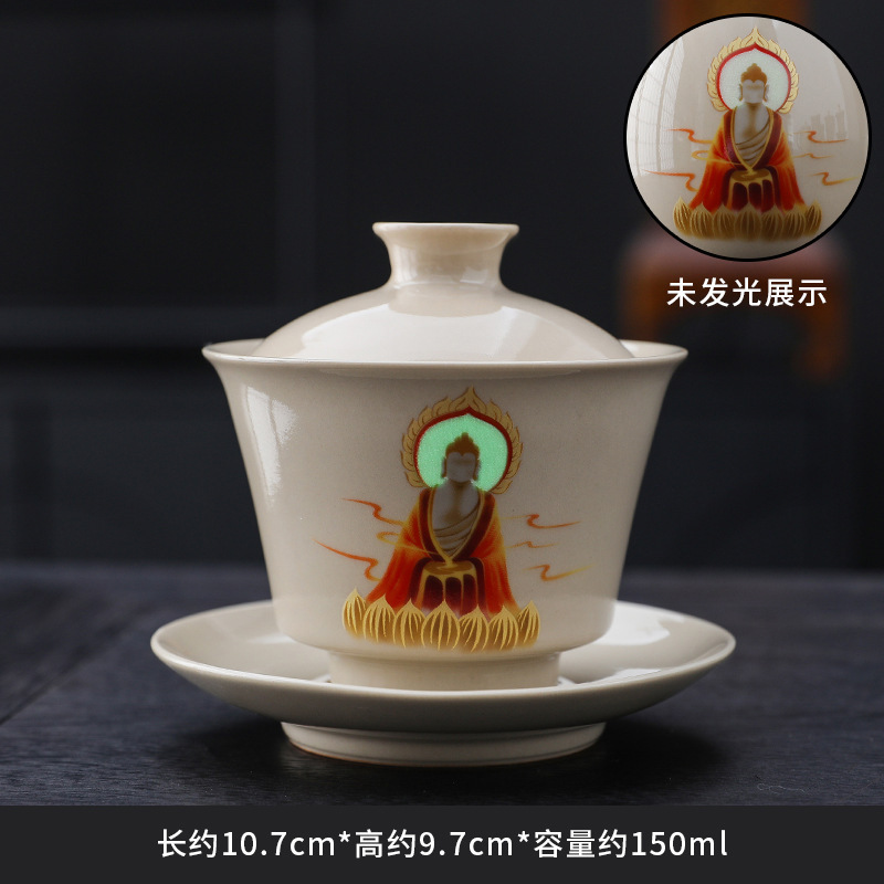 カップレトロ草木灰無相敦煌主人杯陶磁器家庭用工夫茶器個人お茶専用品茗|undefined
