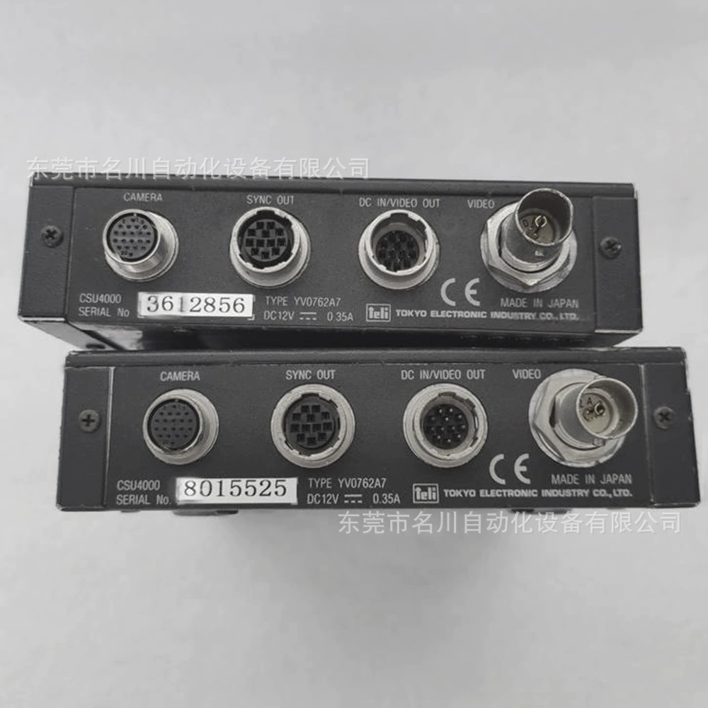 TELI CSU4000 сплит-контроллер камеры торг на продажу