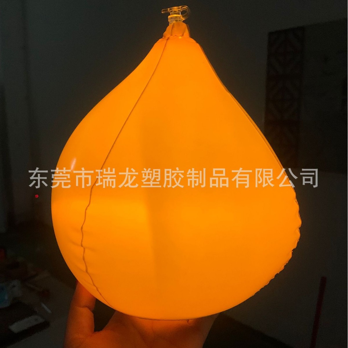 东莞工厂现货发光柚子气球  PVC20CM吹气发光柚子球