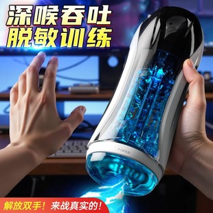 �þ�ˮԡ�w�C��ȫ�Ԅ�ˮ��늄����D��˱������ο�������������Ʒ