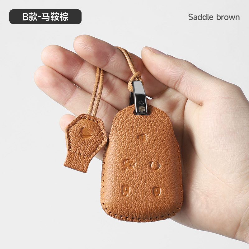 B타입 - 가죽로프타입 [새들브라운]