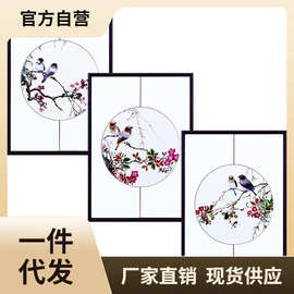 W1TR纯手工苏州刺绣画1-4苏绣成品挂画装饰玄关客厅颜伯龙花