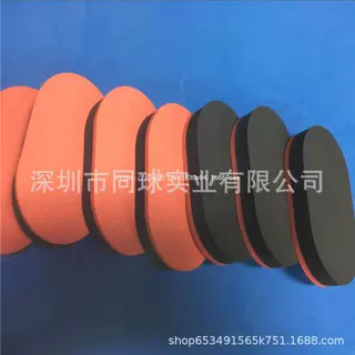 eva复合黑色高密度海绵白板擦弱/强磁海绵擦子毛毡布复合新产品