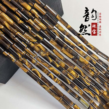 天然黄虎眼石直桶圆管珠半成品 diy手链锁骨项链虎眼石长桶珠散珠