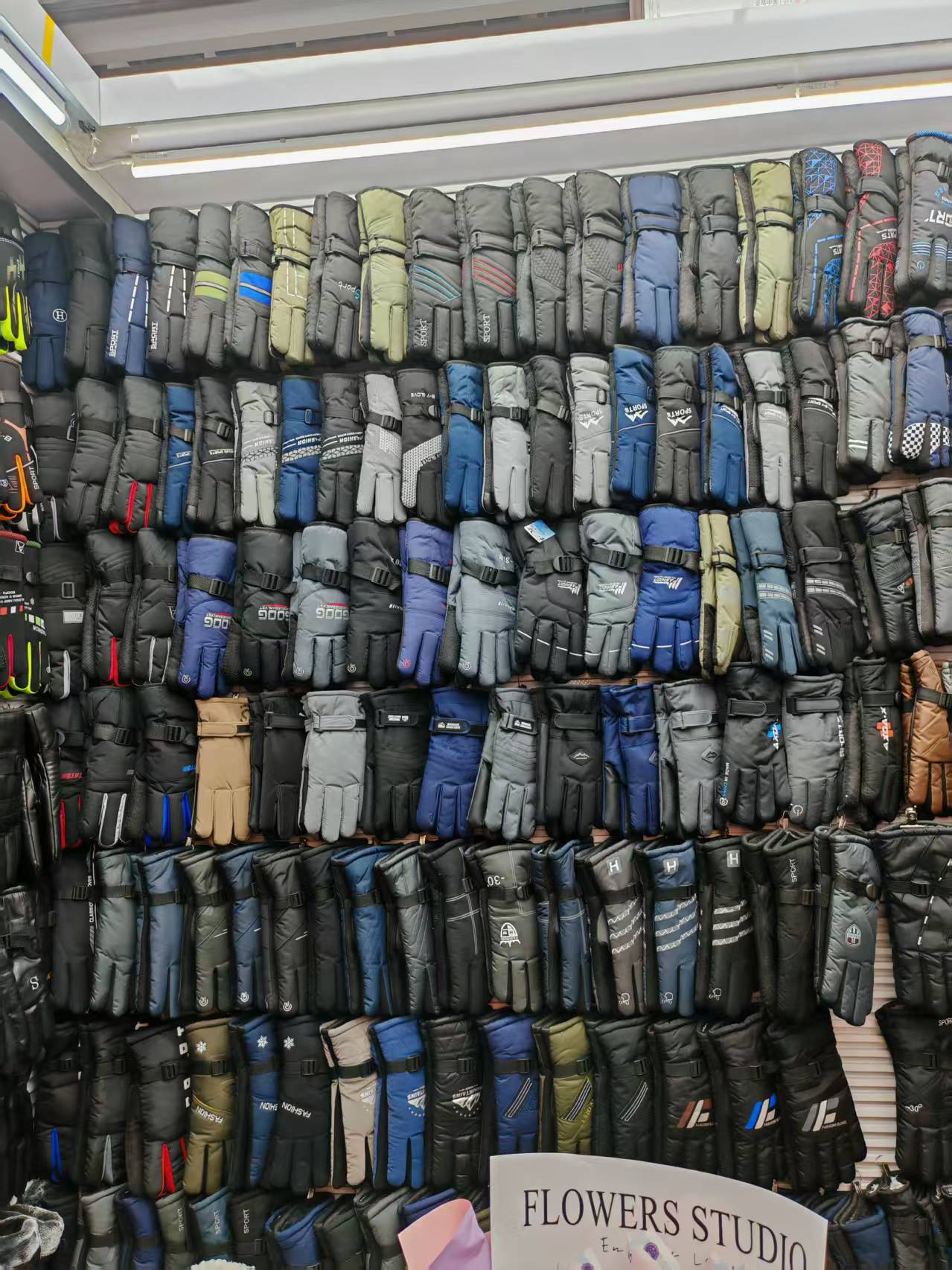 긴 면 랜덤 스타일