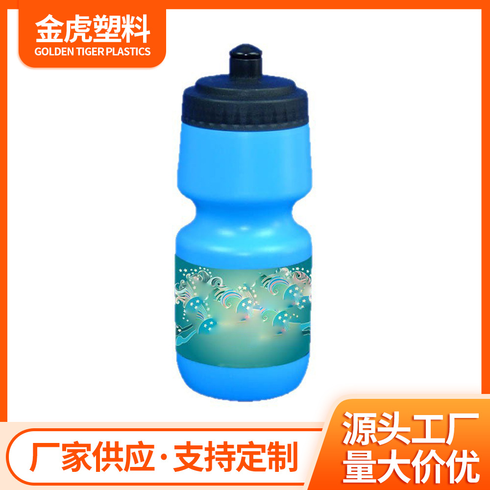 厂家批发供应塑料瓶 PE塑料瓶