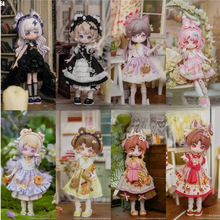 正版米甜物语奇幻森林BJD盲盒12分BJD可动不可食用人偶
