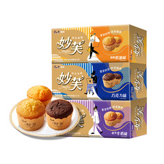 Kang Shi Fu Miao Fu 96g*24 Boxes Whole Carton Cake Cream Chocolate Flavor Breakfast Bread Snack Food Leisure